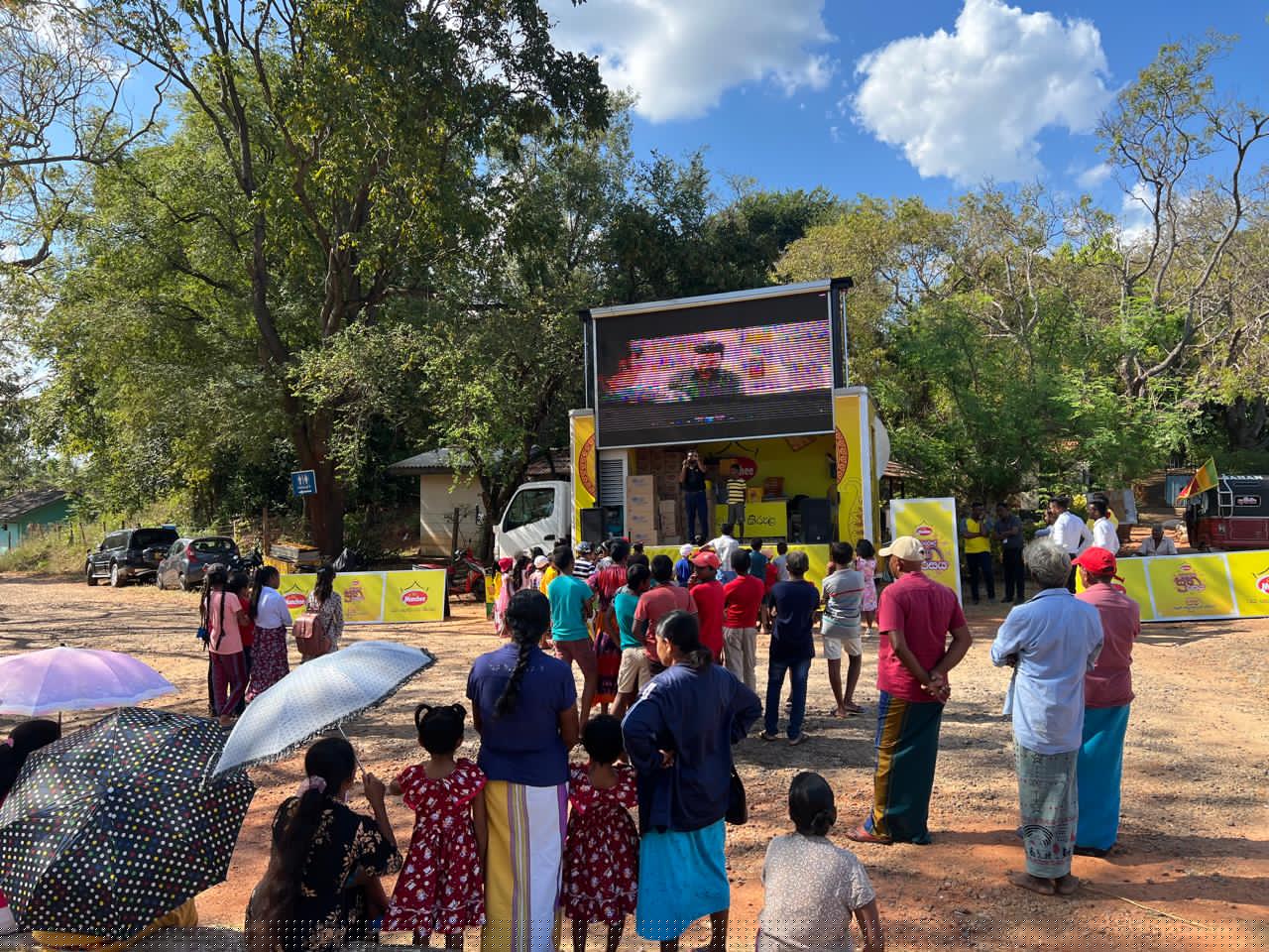 Munchee Awurudu - Image 10